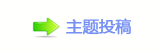襛卓東䝲扠൙澏